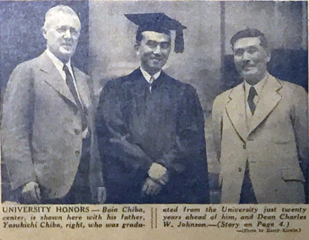 Bain Chiba with his father Yasukichi, '17, at Bain's graduation from UW School of Pharmacy in 1937.